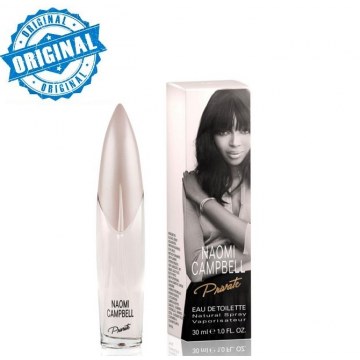 Naomi Campbell Private Naomi Campbell Private