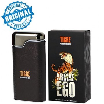 Armaf Ego Tigre