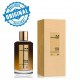 Mancera Aoud Cafe