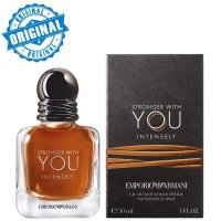 Armani Stronger With You Intensely