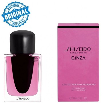 Shiseido Ginza Murasaki