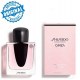 Shiseido Ginza