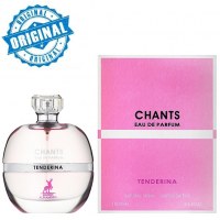 Maison Alhambra Chants Tenderina