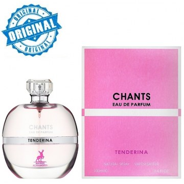 Maison Alhambra Chants Tenderina