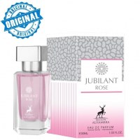 Maison Alhambra Jubilant Rose