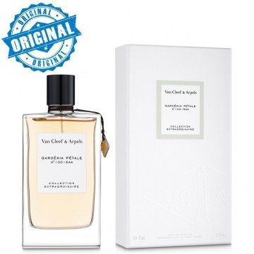 Van Cleef & Arpels Gardenia Petale