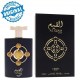 Lattafa Al Qiam Gold