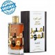 Lattafa Ameer Al Oudh Intense Oud