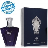 Afnan Turathi Blue